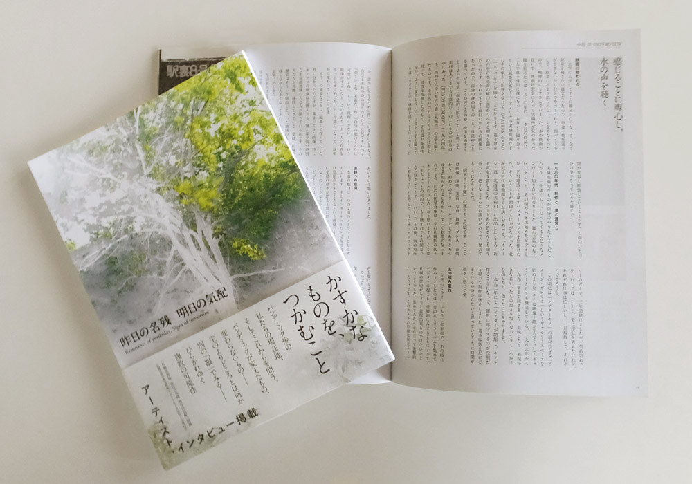 書影