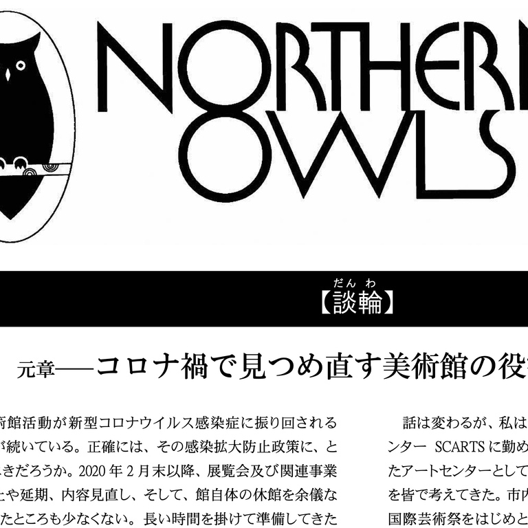 ダウンロード (9)