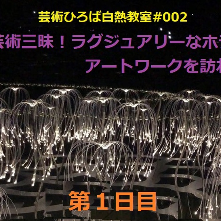 ダウンロード (20)