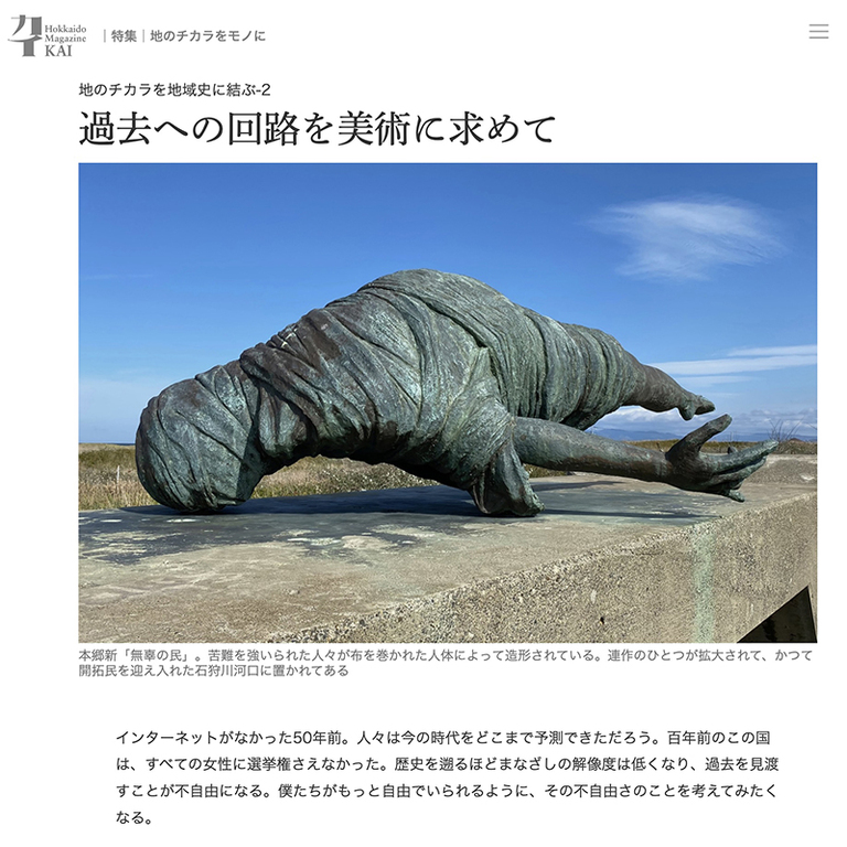ダウンロード (31)
