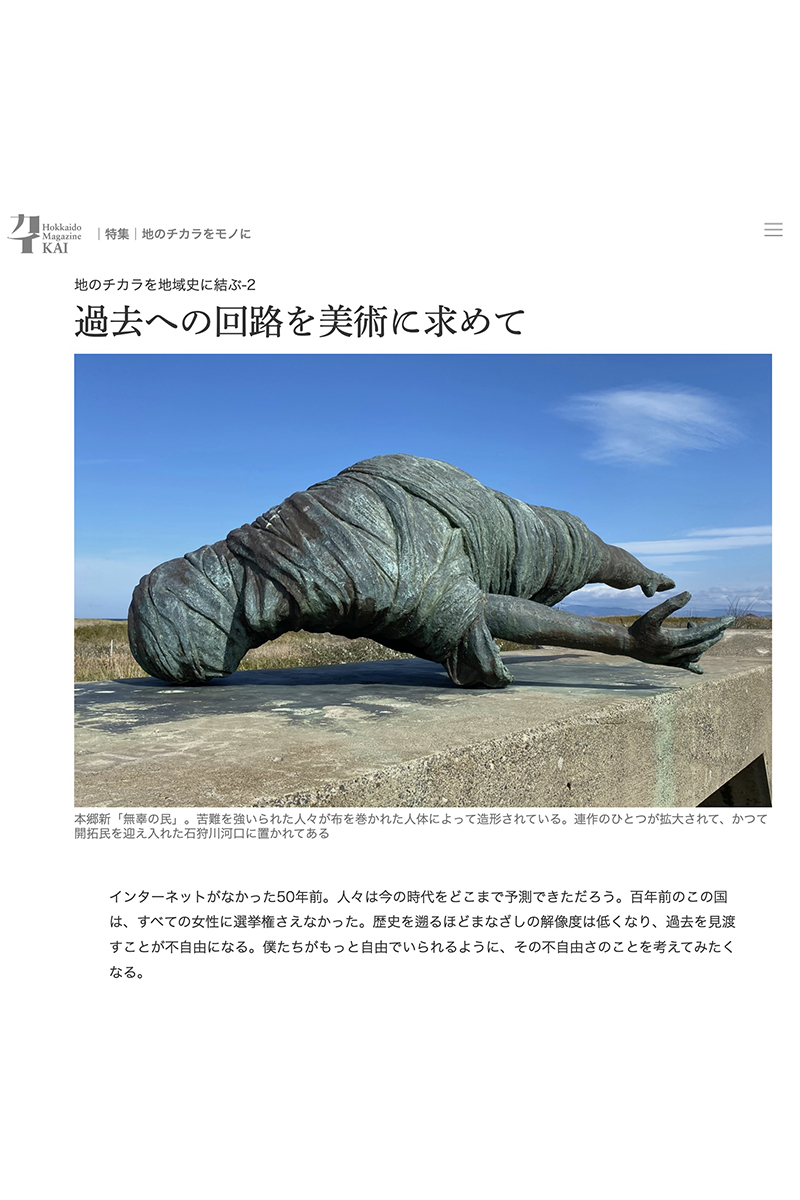 ダウンロード (31)