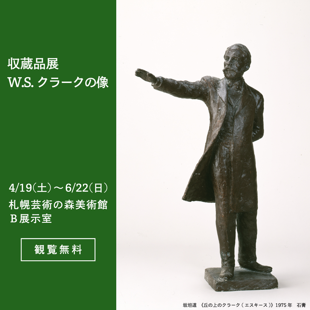 ダウンロード (42)