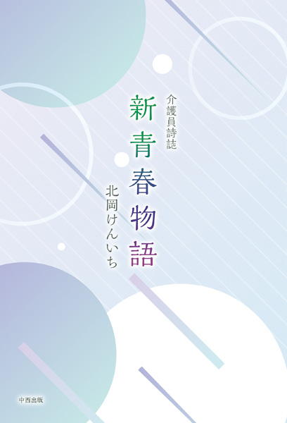 書影