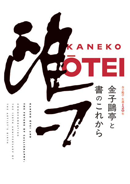 書影