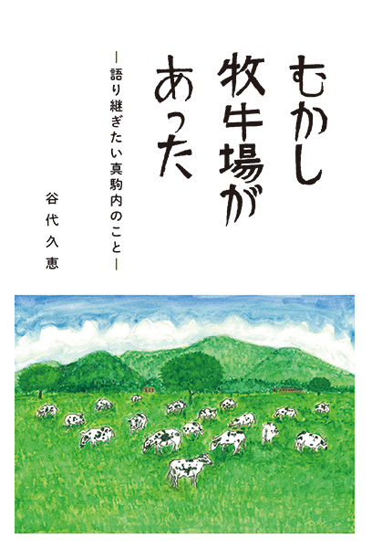 書影